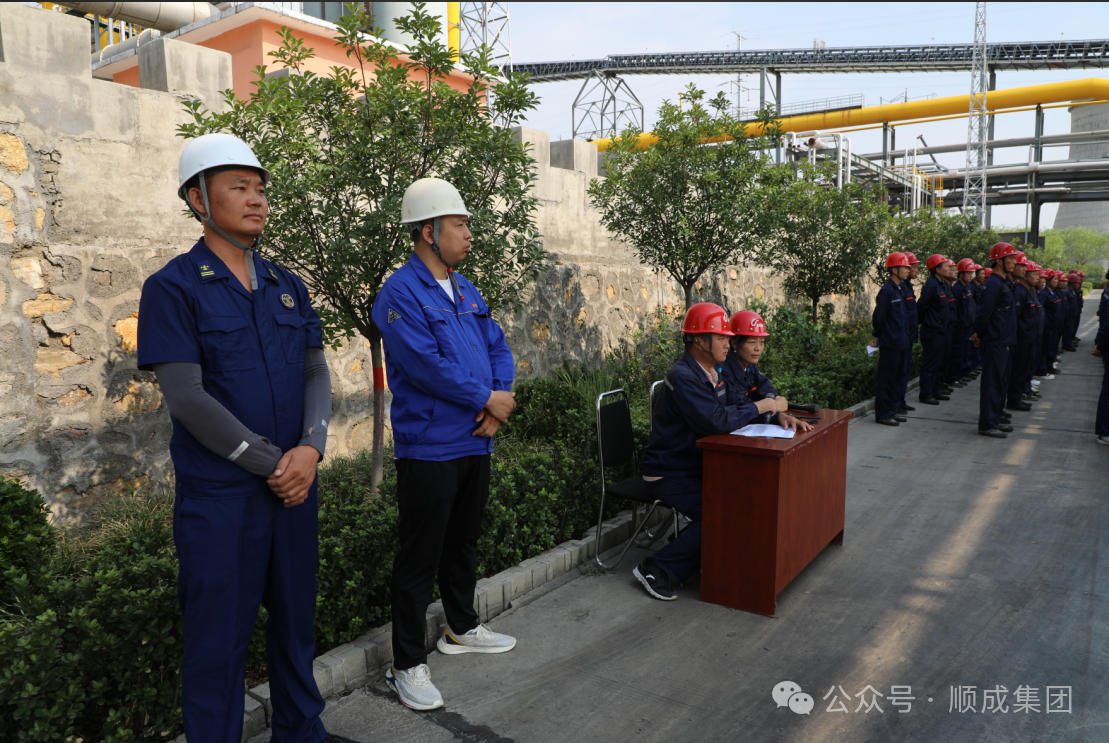 順聚公司舉行生產安全事故綜合應急演練