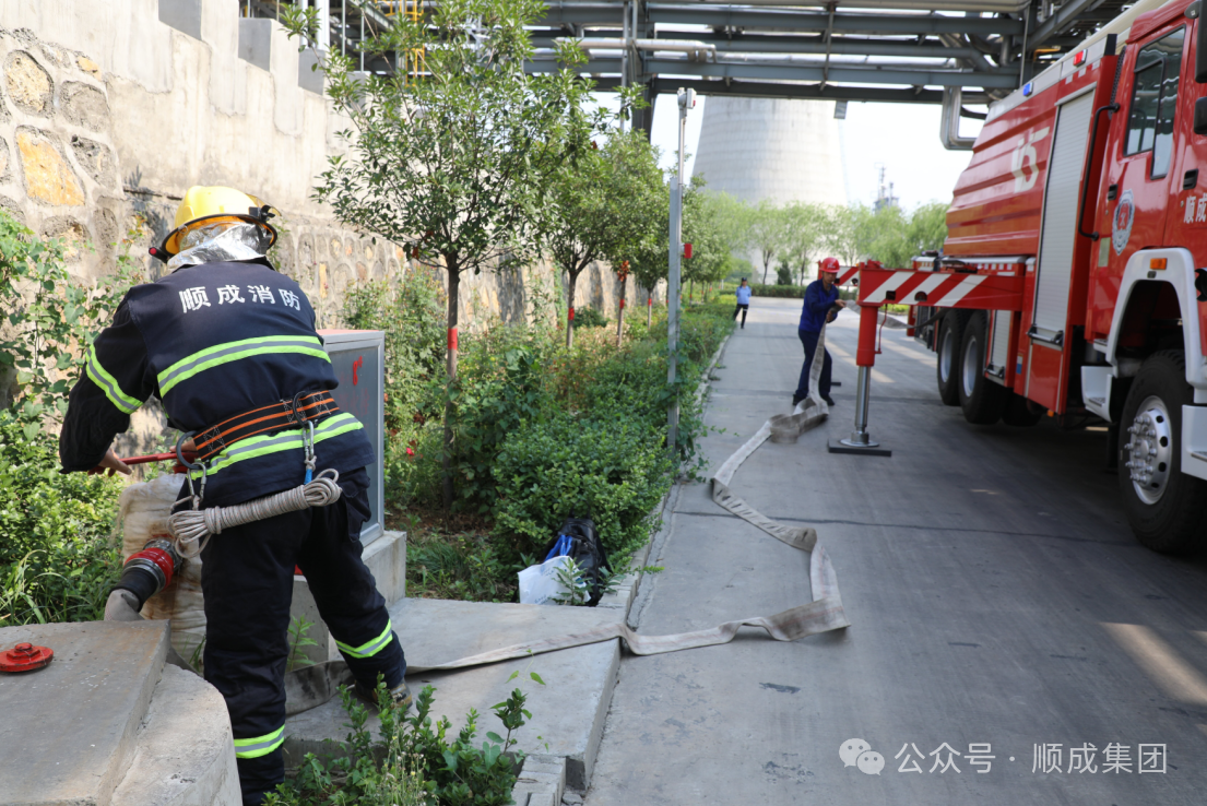 順聚公司舉行生產安全事故綜合應急演練