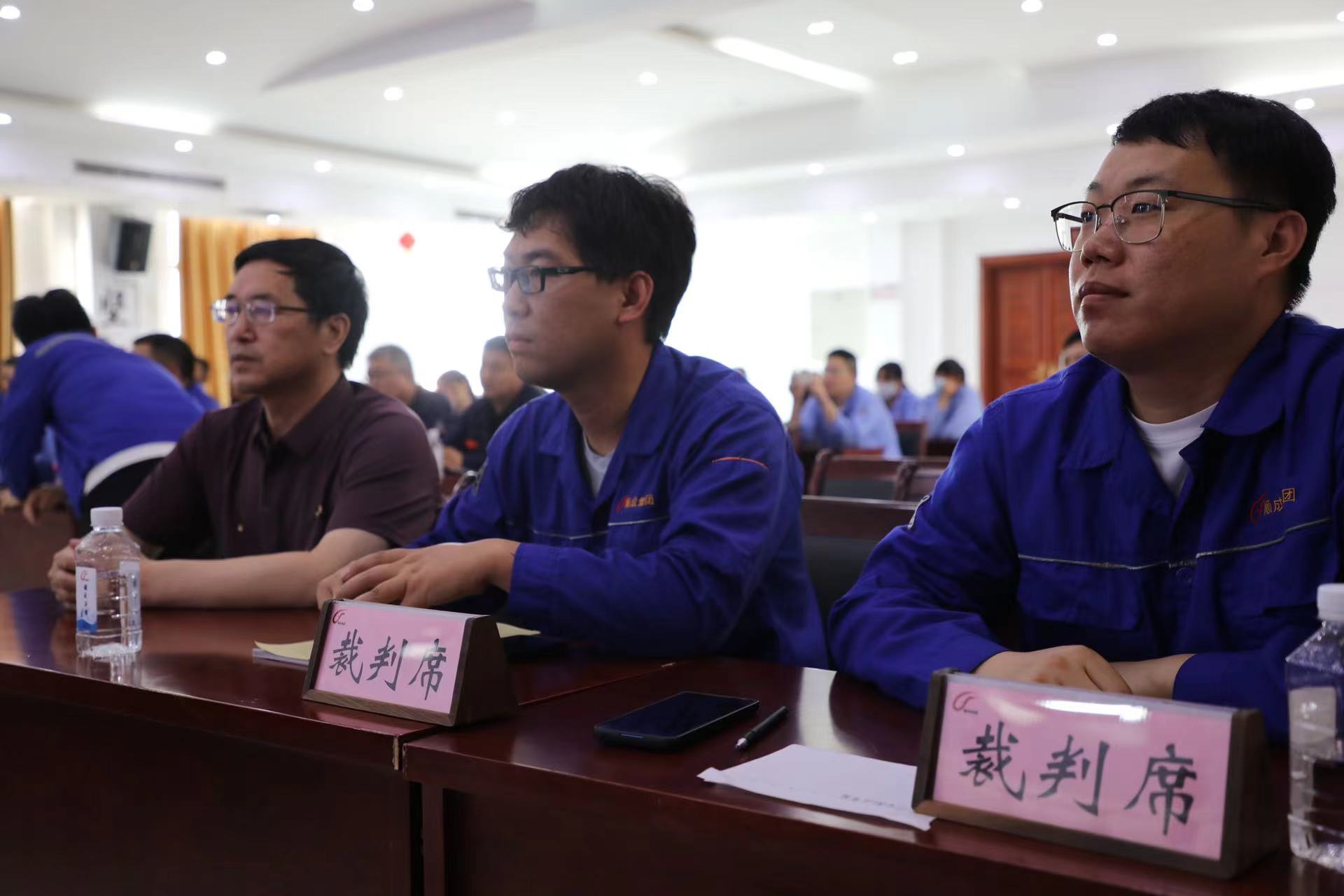 安全生產月知識競賽