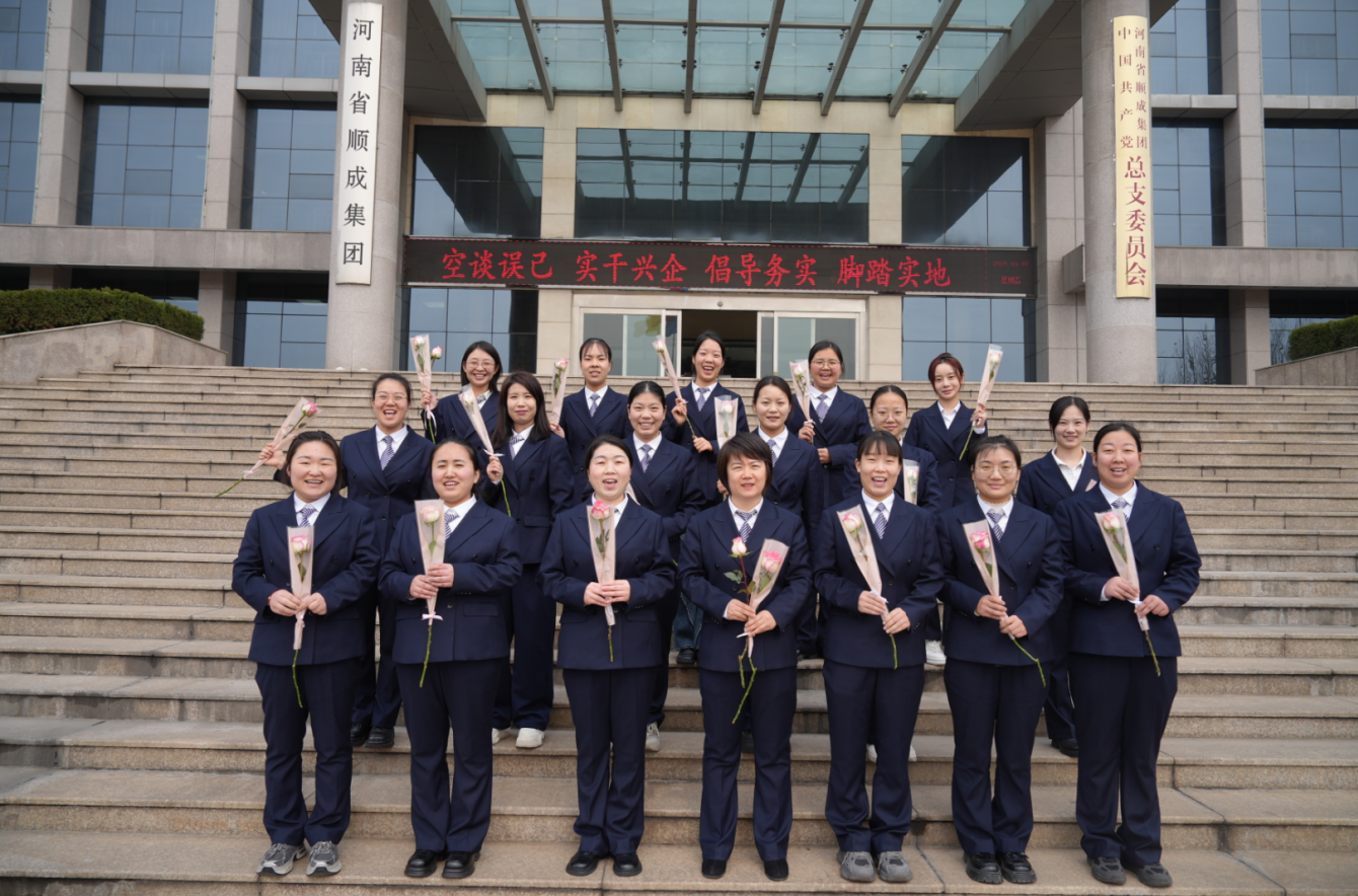 3月8日女神節！