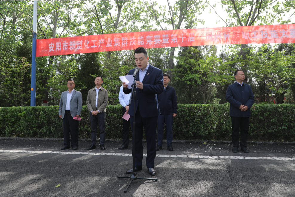 微信圖片_202504241516521